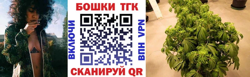 Купить наркотик аптеки Щёкино мега зеркало  Alpha-PVP  Мефедрон  Канабис  АМФЕТАМИН 