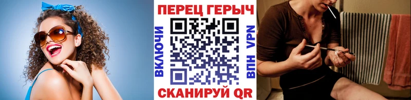 ГЕРОИН Афган  Щёкино 