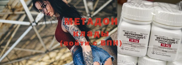 скорость mdpv Балахна