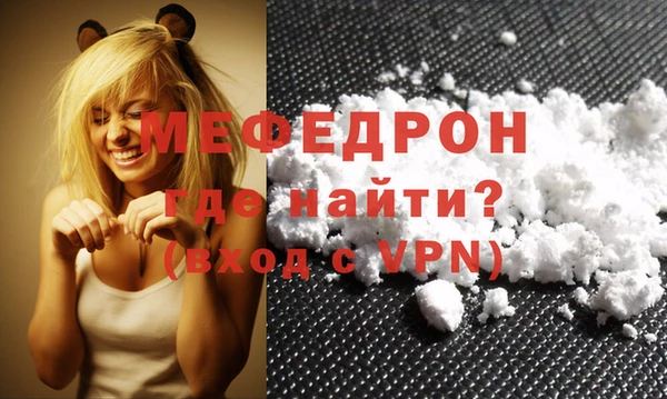 spice Баксан