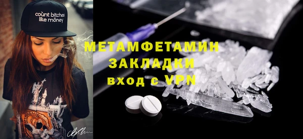 дурь Тавда