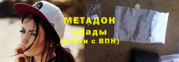 jwh Белокуриха