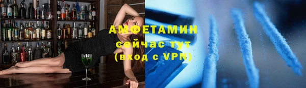 скорость mdpv Балахна