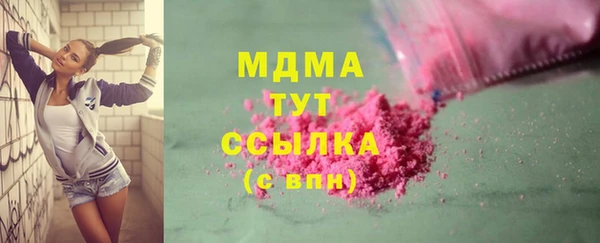spice Баксан