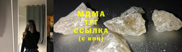 spice Баксан