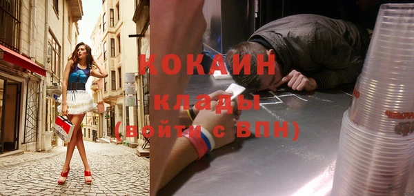 мдпв Балабаново