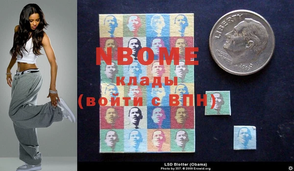 мдпв Балабаново