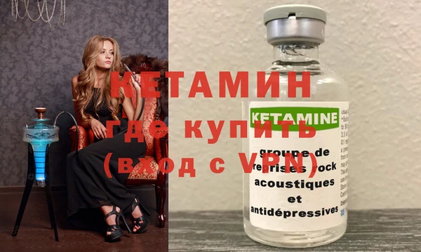 jwh Белокуриха