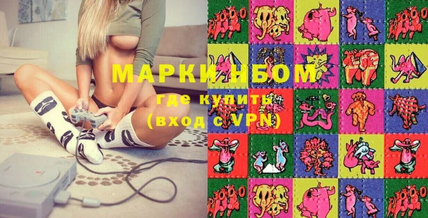 мдпв Балабаново