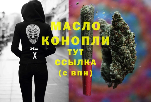 spice Баксан