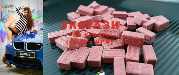 скорость mdpv Балахна