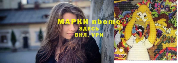 мдпв Балабаново