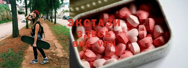 spice Баксан