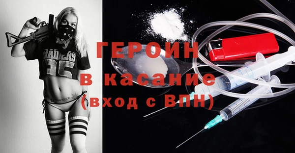 spice Баксан
