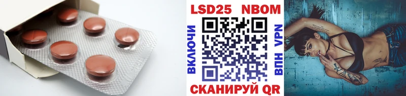ЛСД экстази ecstasy  Щёкино 