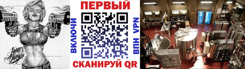 Первитин Декстрометамфетамин 99.9% Щёкино